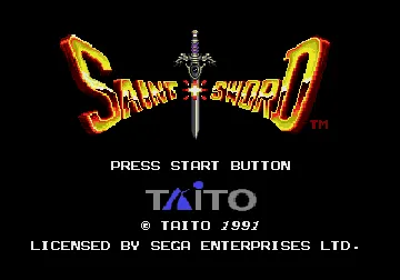 Saint Sword (Japan) screen shot title